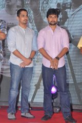 Chikkadu Dorakadu Audio Launch